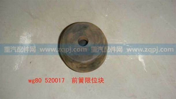 WG80  520017